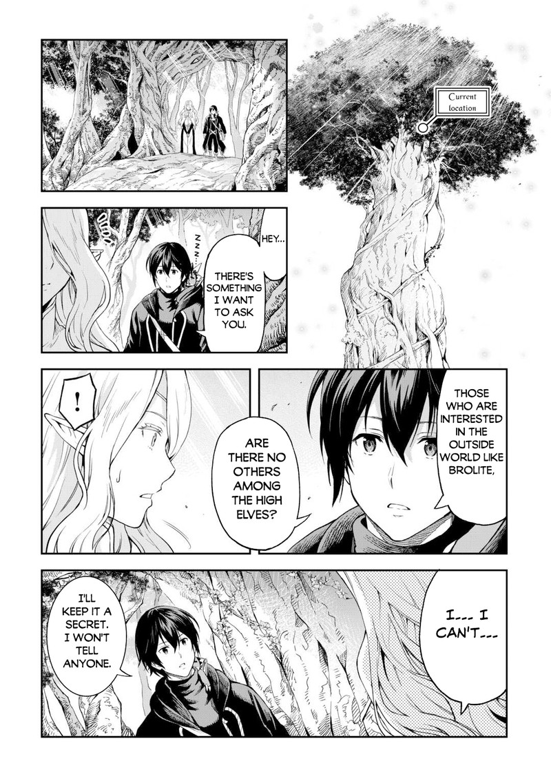 Sozai Saishuka no Isekai Ryokouki - Chapter 51 image 11